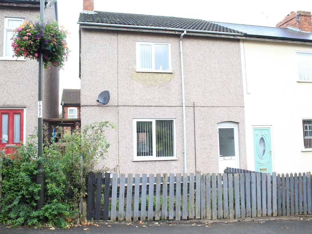 2 bed end terrace house for sale in Alport Terrace, Westhouses