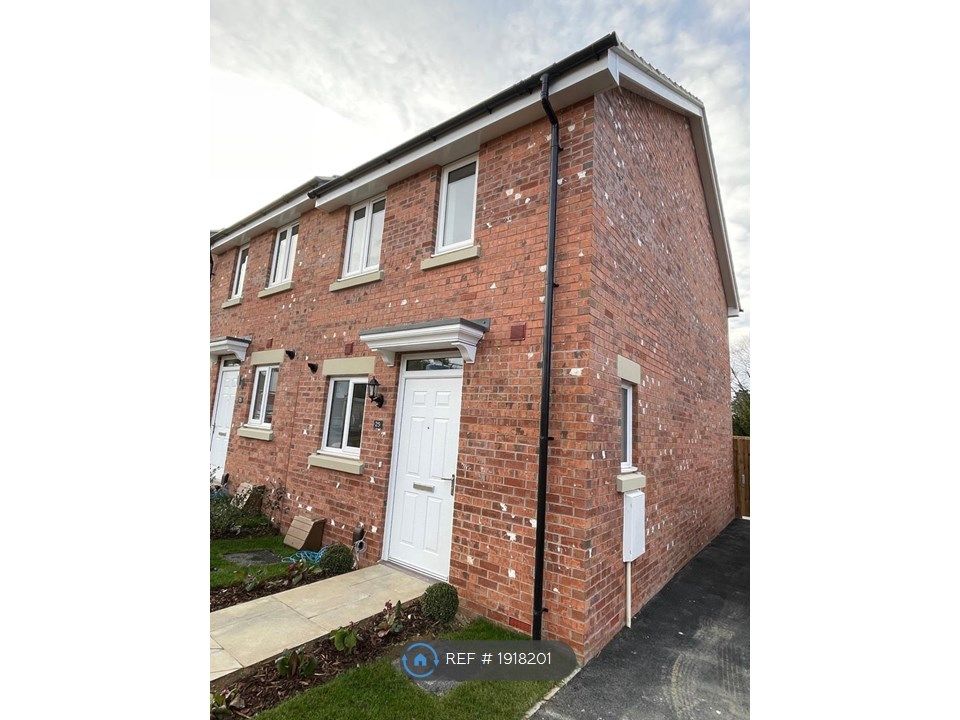 2 bed end terrace house to rent in Swallow Drive, Raunds