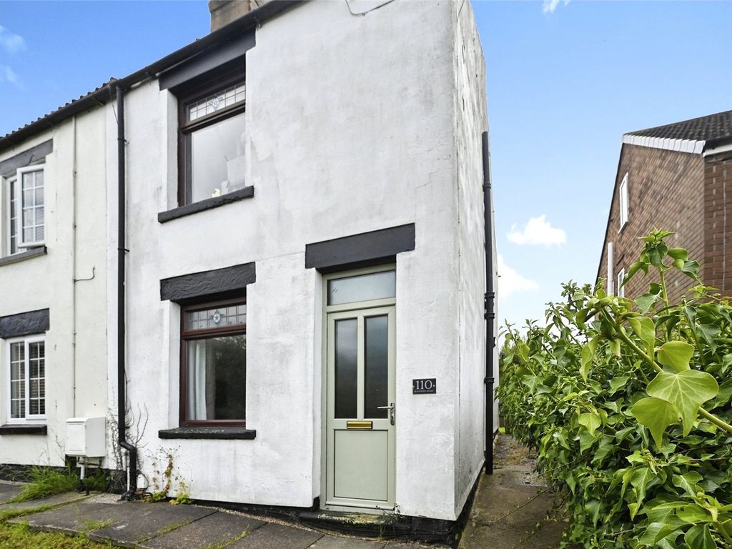 2 bed end terrace house for sale in Blackwell Road, Huthwaite, Sutton