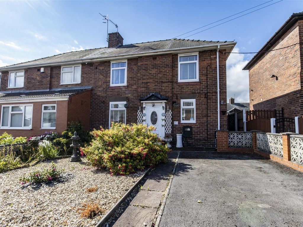 3 bed semidetached house for sale in Gloucester Road, Chesterfield S41