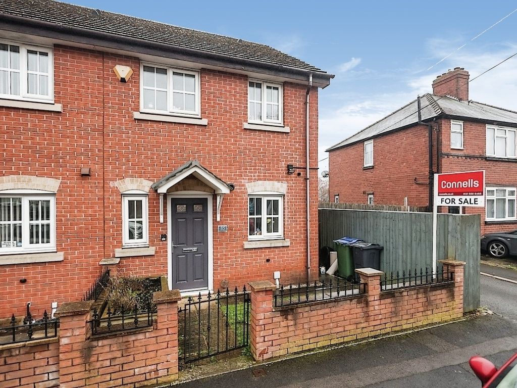 2 bed end terrace house for sale in Sutherland Road, Cradley Heath B64