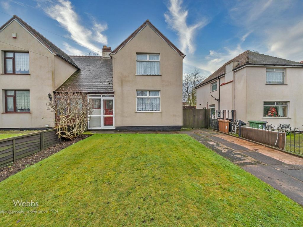 3 bed semidetached house for sale in Smithfield Road, Bloxwich