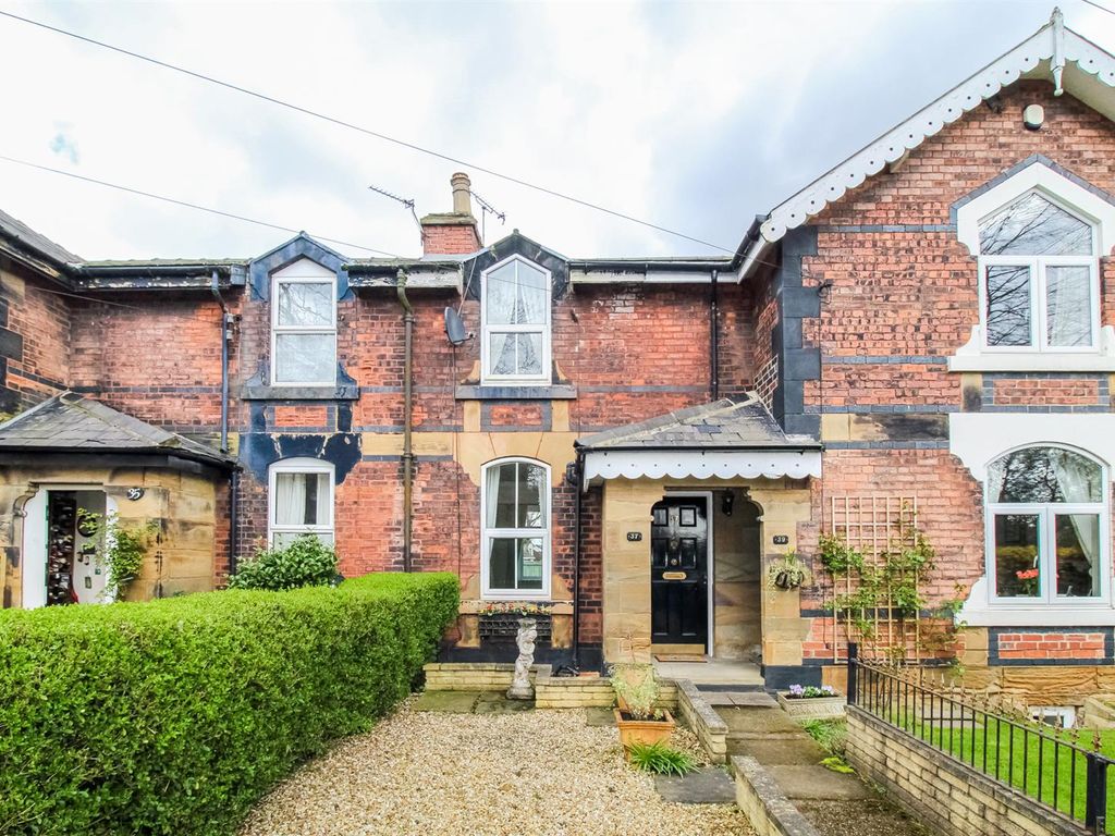 2 bed terraced house for sale in The Balk, Walton, Wakefield WF2, £