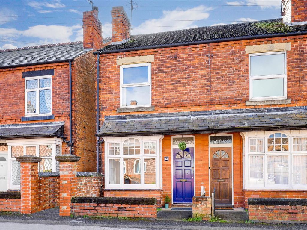 2 bed end terrace house for sale in Victory Road, Beeston