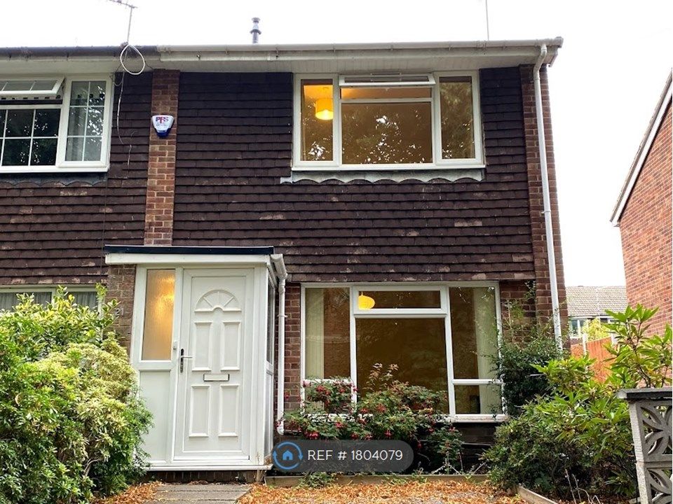 3 bed end terrace house to rent in Hamilton Road, Nottingham NG5, £