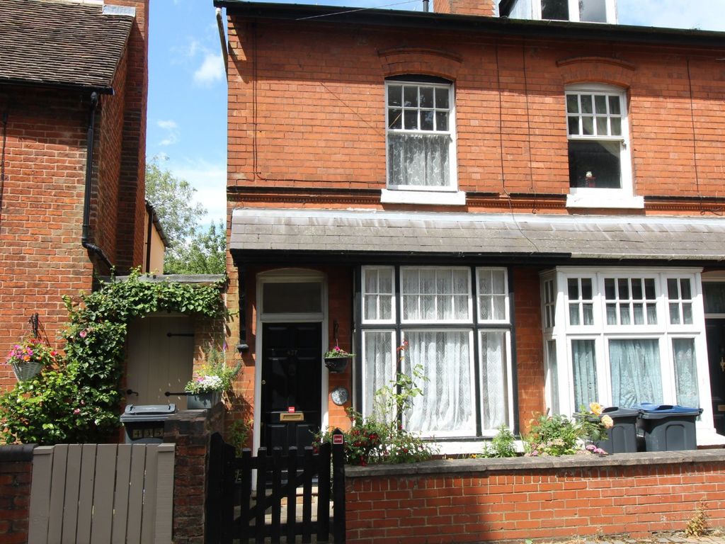2 bed end terrace house for sale in Church Road, Yardley, Birmingham