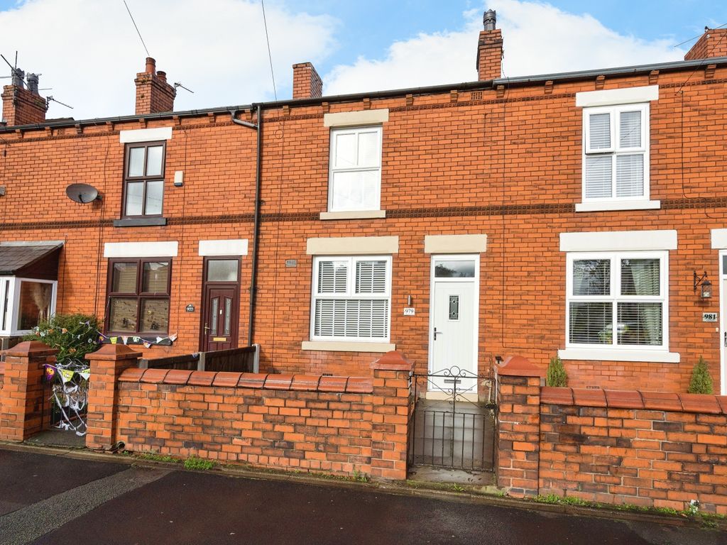 2 bed terraced house for sale in Atherton Road, Hindley Green, Wigan