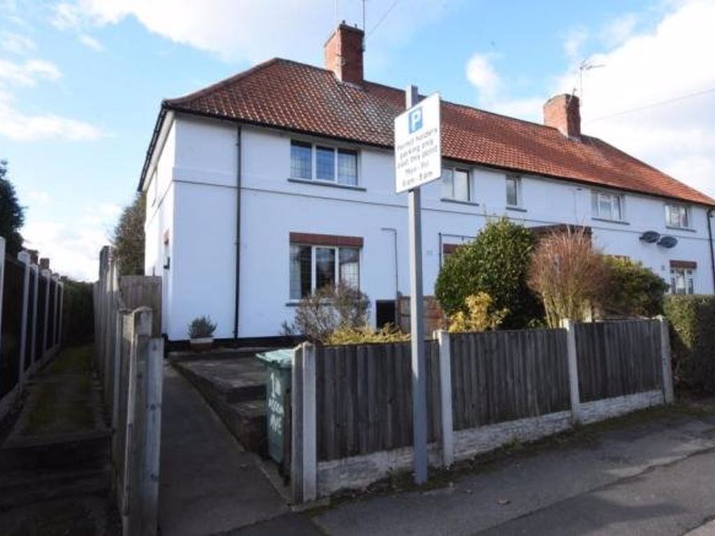 2 bed terraced house to rent in Aston Avenue, Lenton Abbey, Nottingham