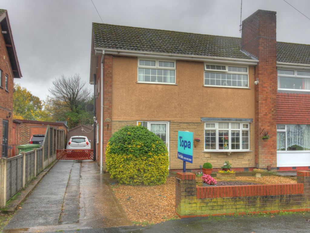 Dewsbury Avenue, Scunthorpe DN15  