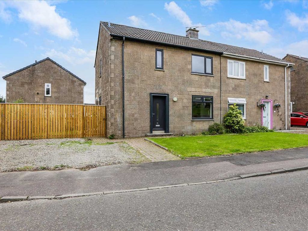 3 bed semidetached house for sale in Bosfield Road, East Mains, East