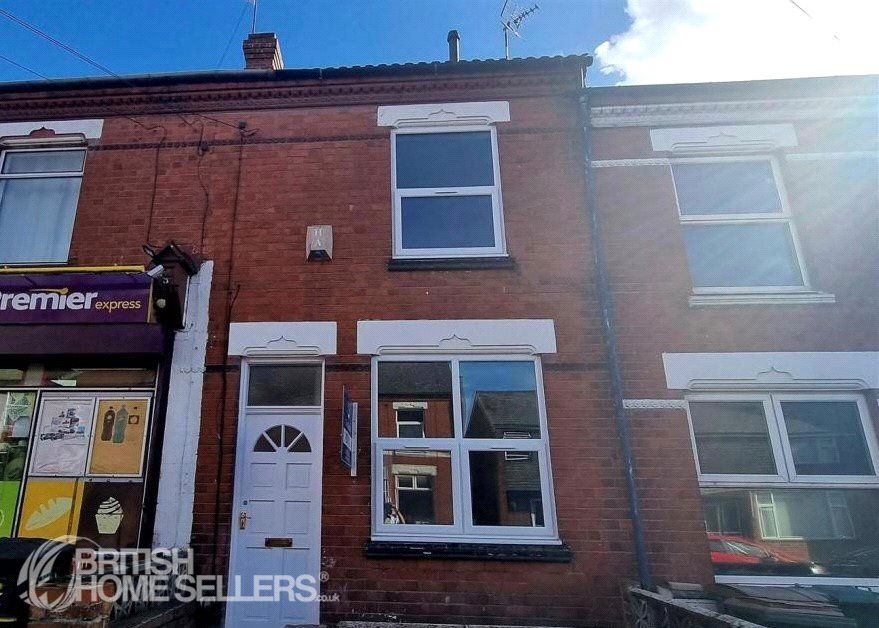 Northfield Road Coventry West Midlands CV1  