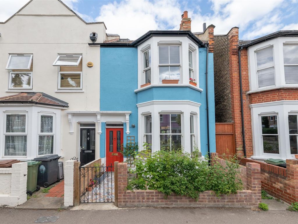 Morland Road London E17  