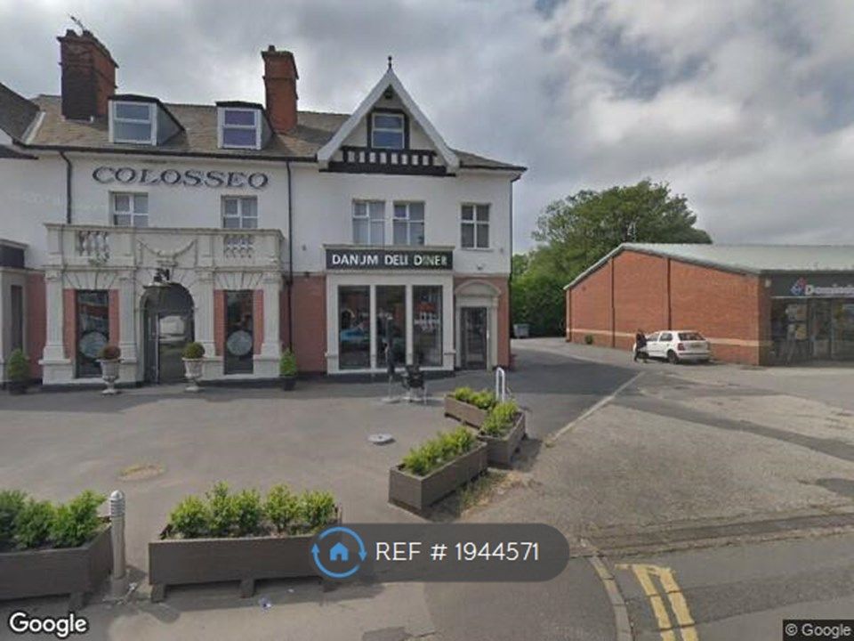 2 bed flat to rent in Carr House Road, Doncaster DN4, £400 pcm Zoopla