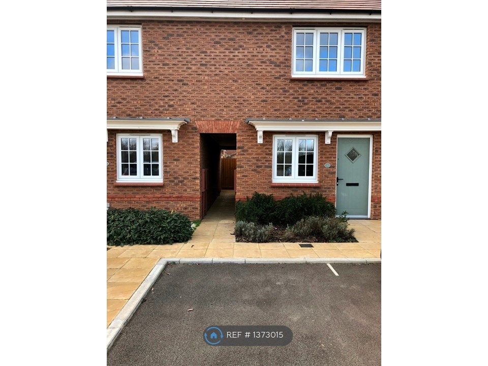 3 bed terraced house to rent in Rockley Close, Swindon SN3, £1,350 pcm