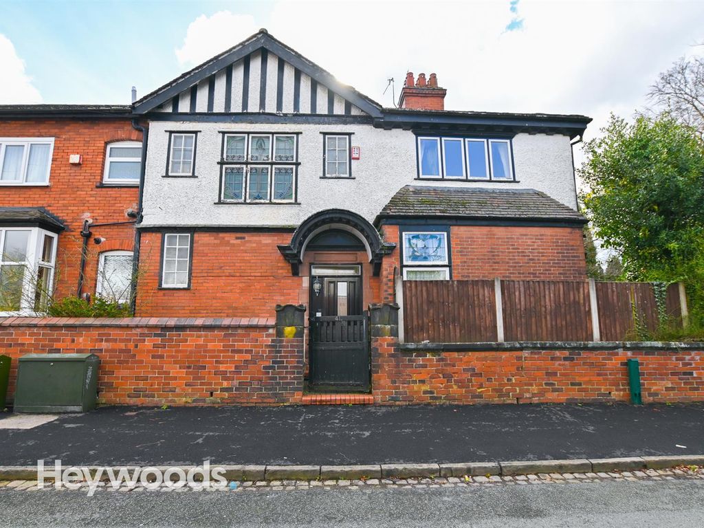3 bed semidetached house for sale in Garth House, High Street