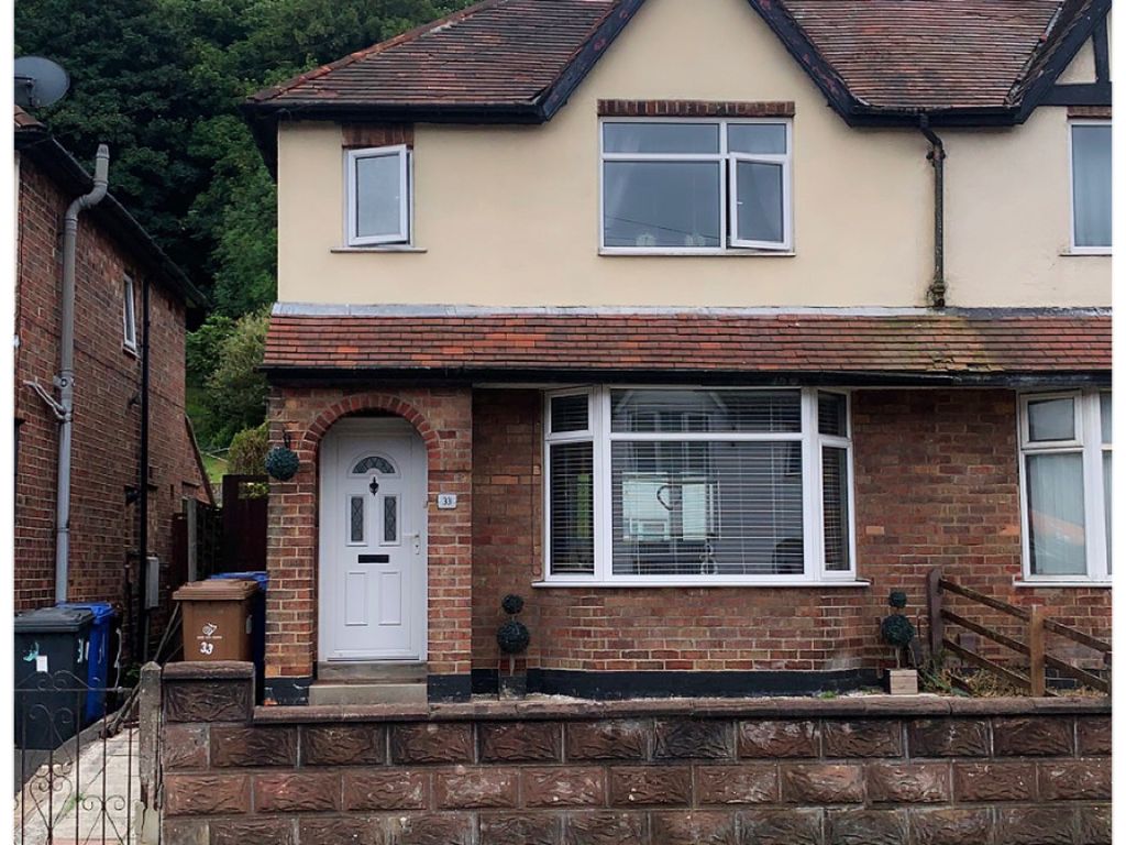 Bramfield Avenue, Derby DE22  