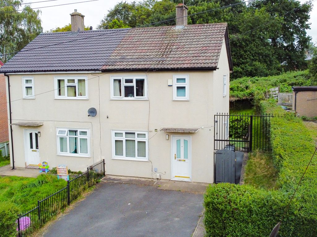 2 bed semidetached house for sale in Lingfield Mount, Leeds LS17, £