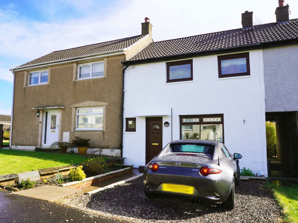 2 bed terraced house for sale in Dunbar Hill, West Mains, East Kilbride