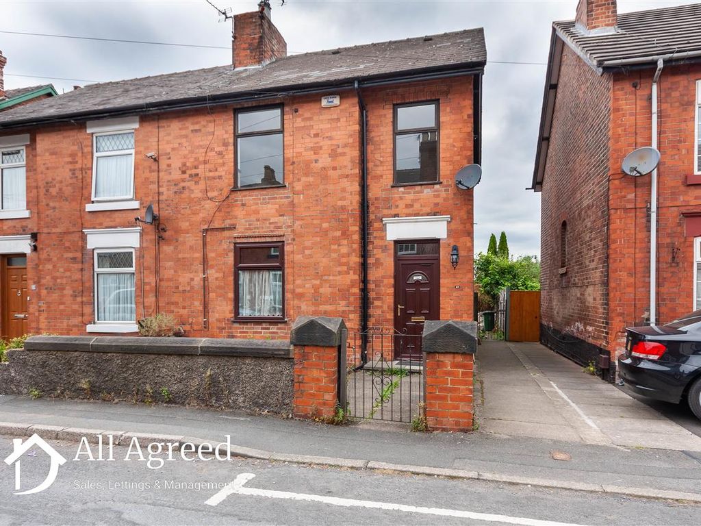 2 bed terraced house for sale in Mill Road, Heanor DE75 Zoopla