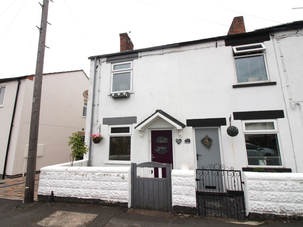 2 bed end terrace house for sale in Station Road, Awsworth, Nottingham