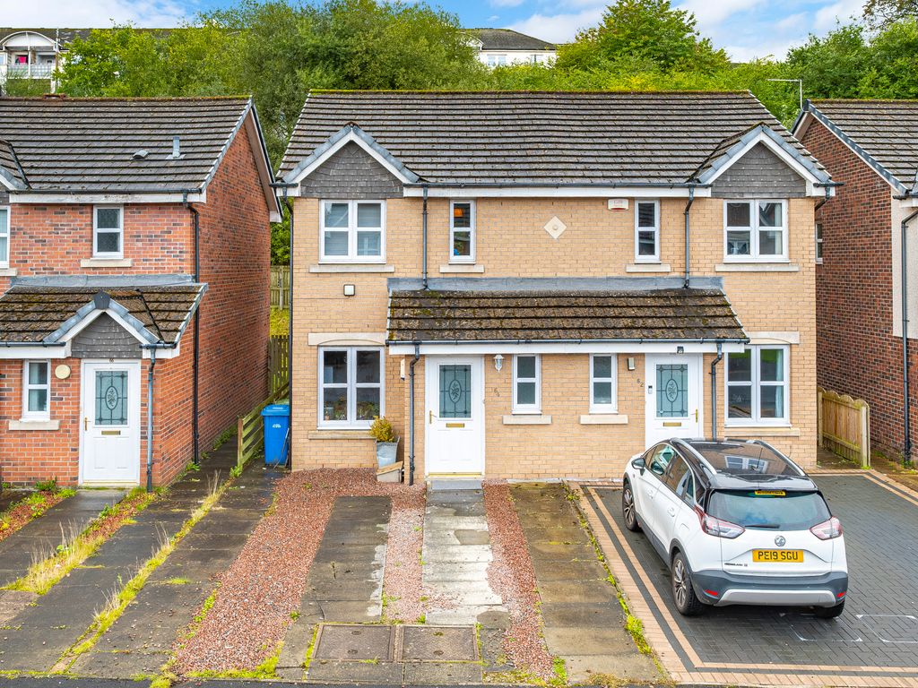 2 bed semidetached house for sale in Bowhouse Drive, Rutherglen