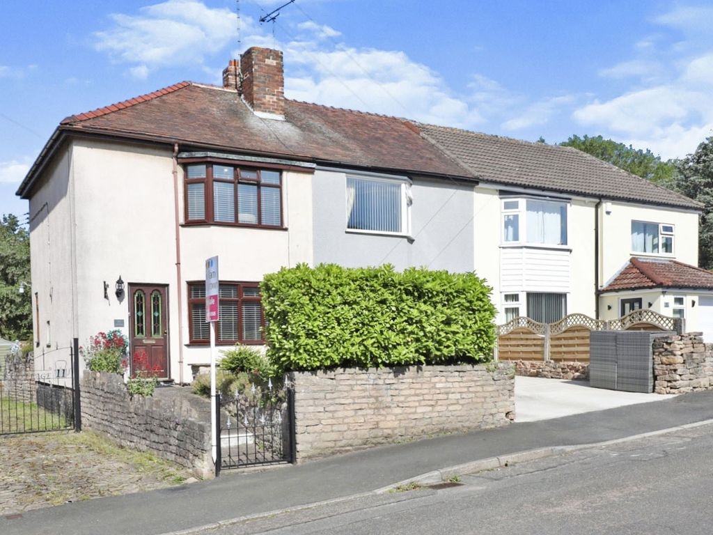 2 bed end terrace house for sale in Scotland Street, Whitwell, Worksop
