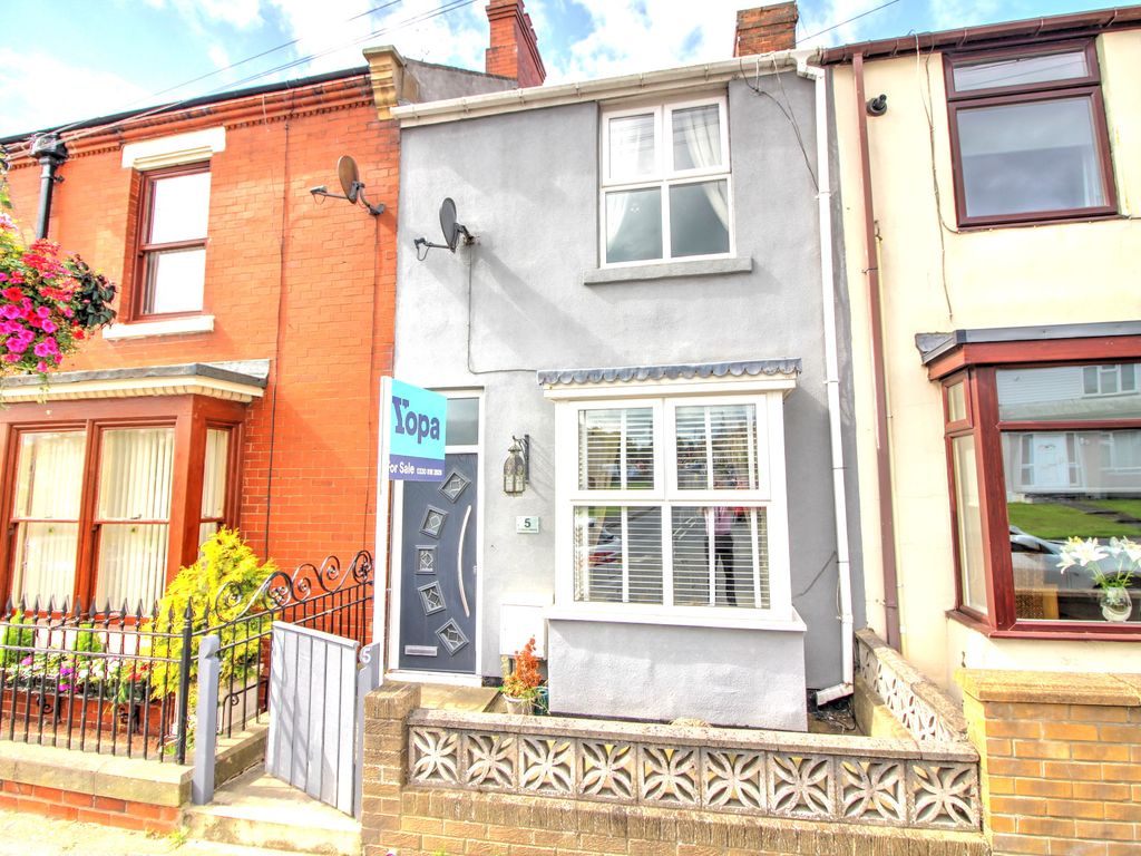 2 bed terraced house for sale in Vicarage Terrace, Coxhoe, Durham DH6