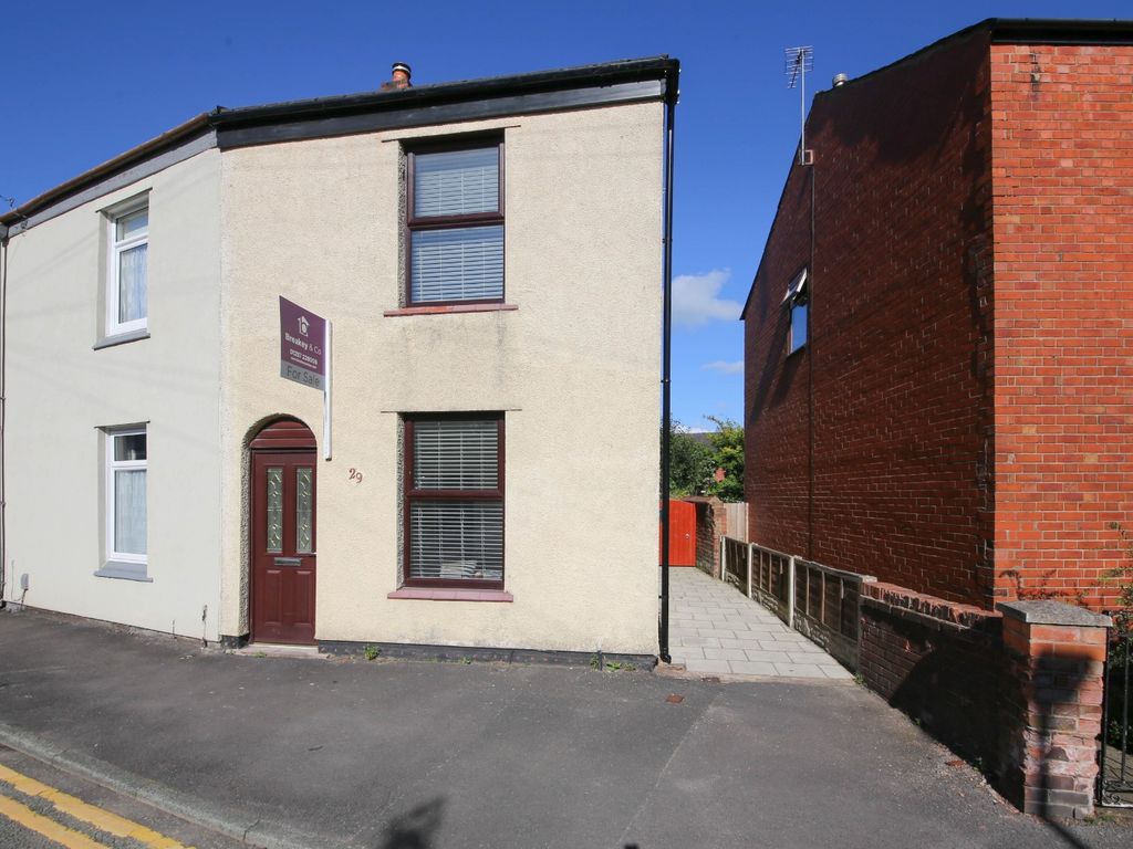 2 bed end terrace house for sale in Church Street, Standish, Wigan