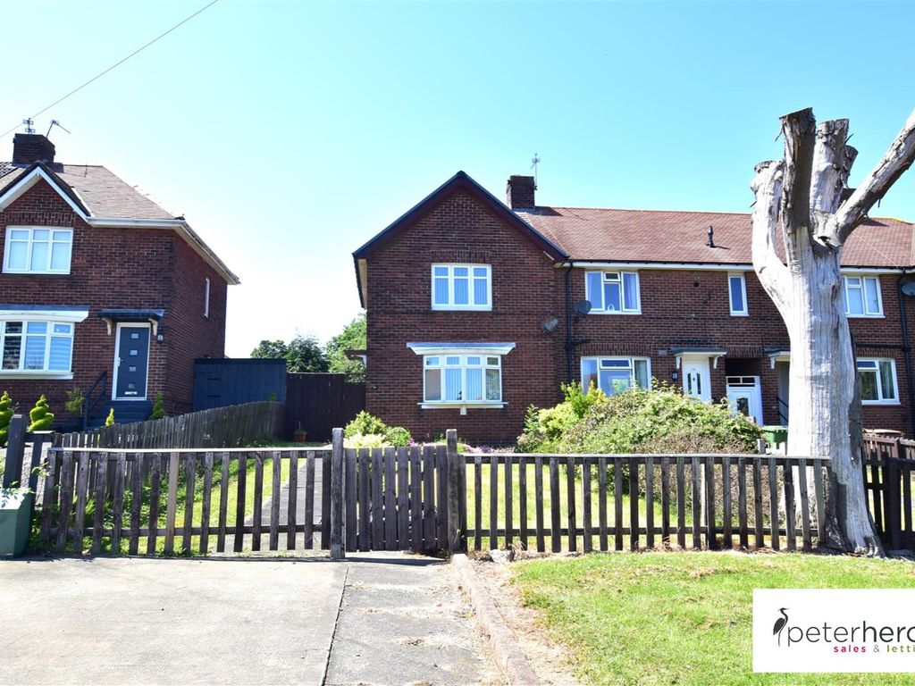 2 bed end terrace house for sale in Holborn Road, Hylton Lane Estate