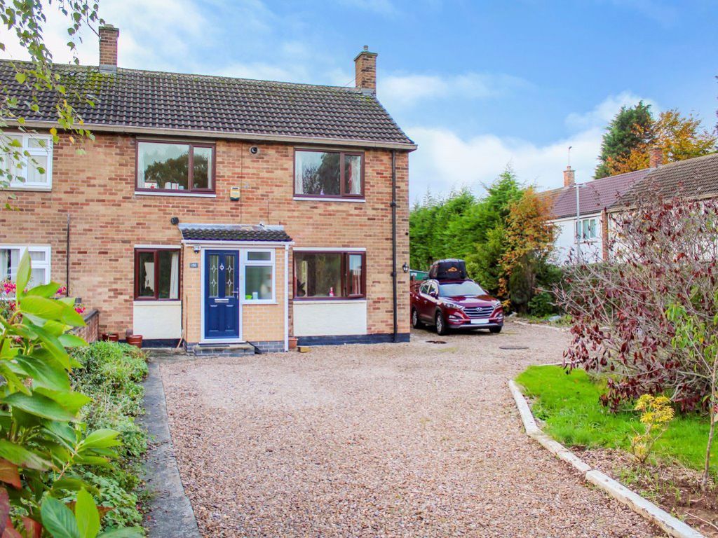 3 bed semidetached house to rent in Inham Road, Chilwell, Nottingham