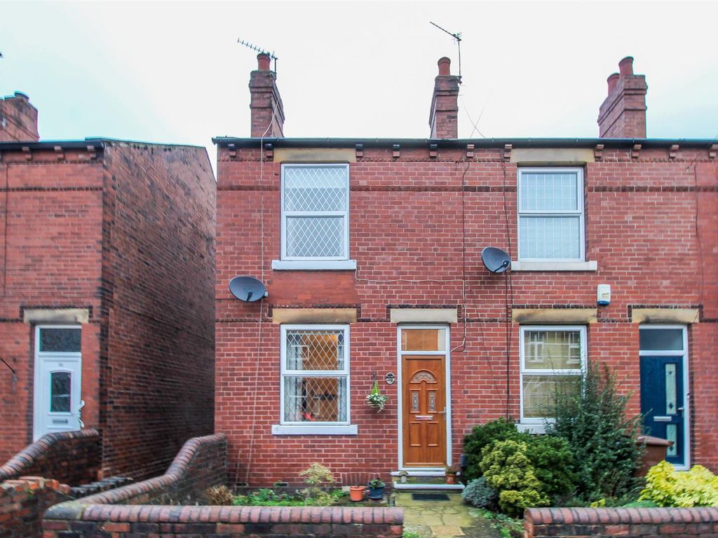 2 bed end terrace house for sale in Medlock Road, Horbury, Wakefield