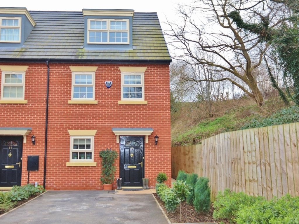 3 bed terraced house to rent in Woodbourn Gardens, Wombwell, Barnsley