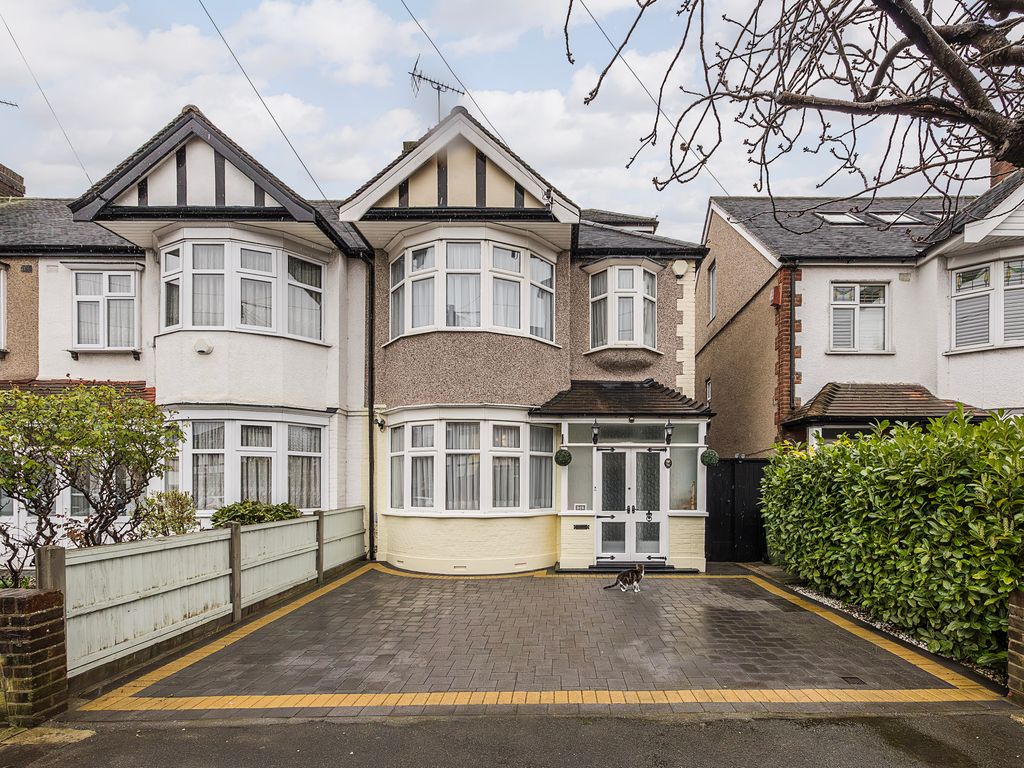 4 bed end terrace house for sale in Parham Drive, Ilford, Essex IG2, £
