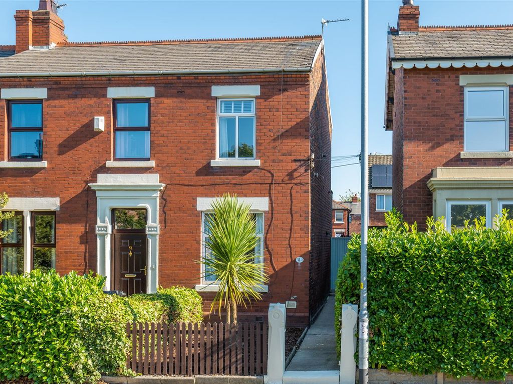 2 bed end terrace house for sale in Moss Lane, Leyland PR25 Zoopla