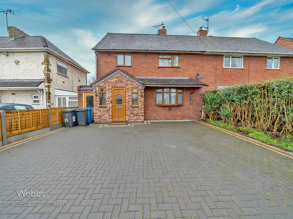 3 bed semidetached house for sale in Dark Lane, Featherstone
