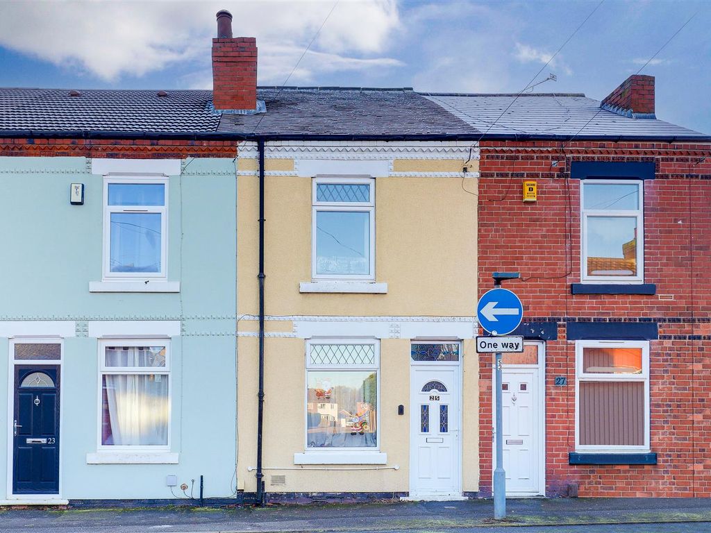 2 bed terraced house for sale in Henry Street, Hucknall