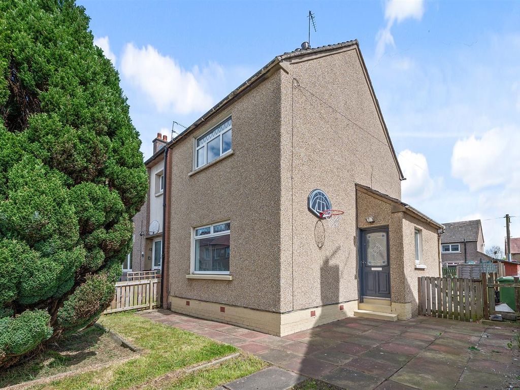 2 bed end terrace house for sale in Kerse Gardens, Falkirk, Falkirk FK2