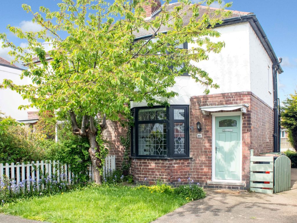 2 bed semidetached house for sale in Portland Road, Toton, Nottingham