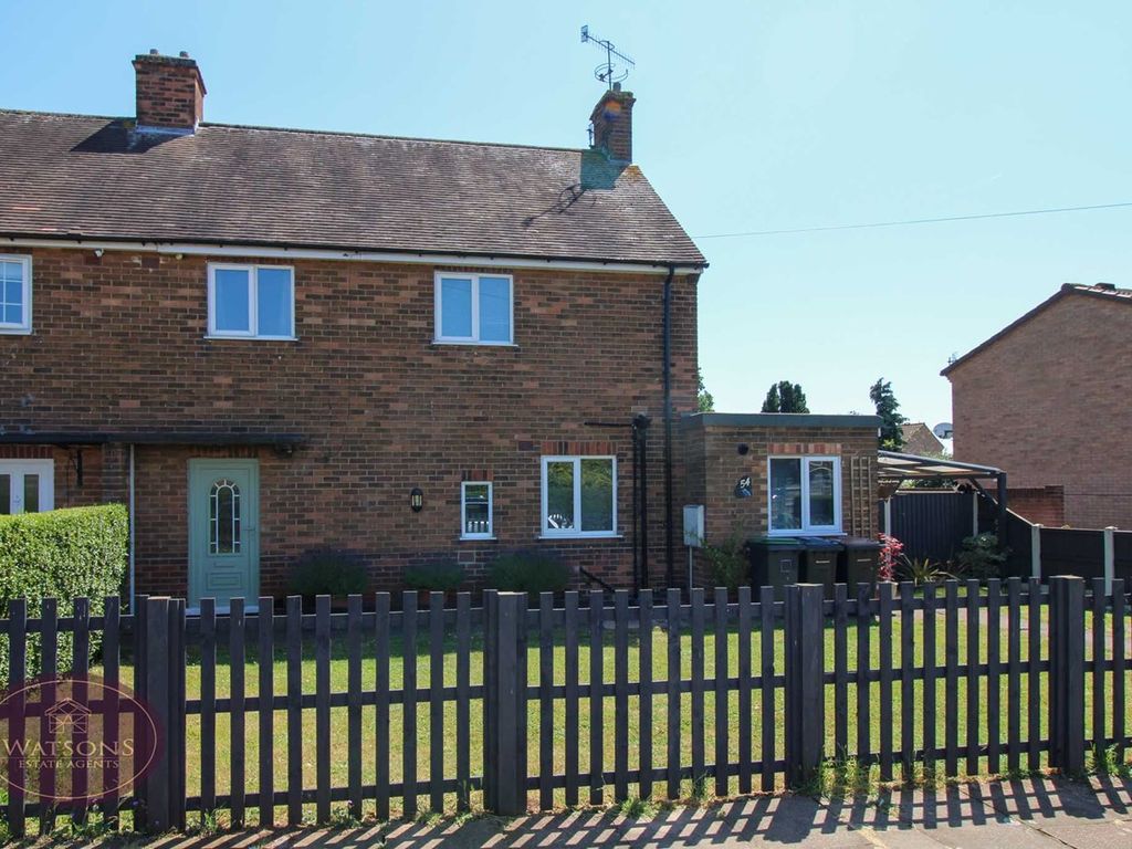 3 bed semidetached house for sale in Ash Crescent, Nuthall, Nottingham