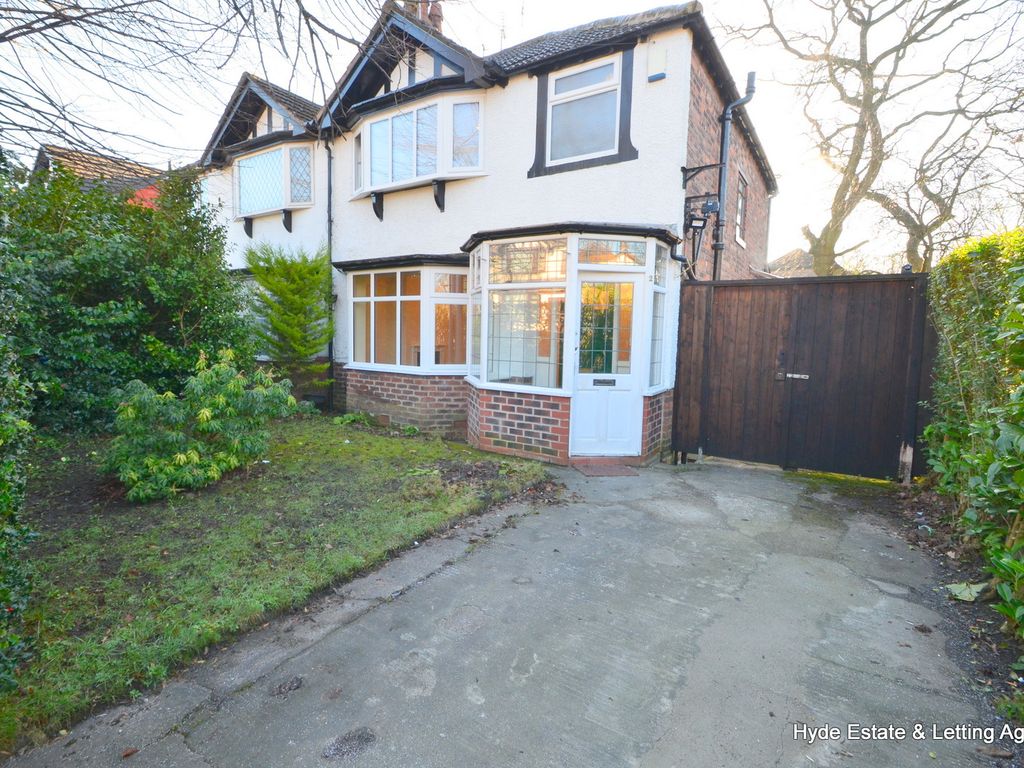 3 bed semidetached house to rent in Canterbury Drive, Prestwich, Manchester M25, £1,295 pcm