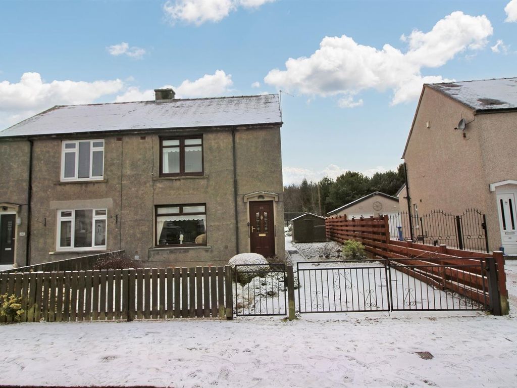 2 bed semidetached house for sale in Birniehill Crescent, Bathgate