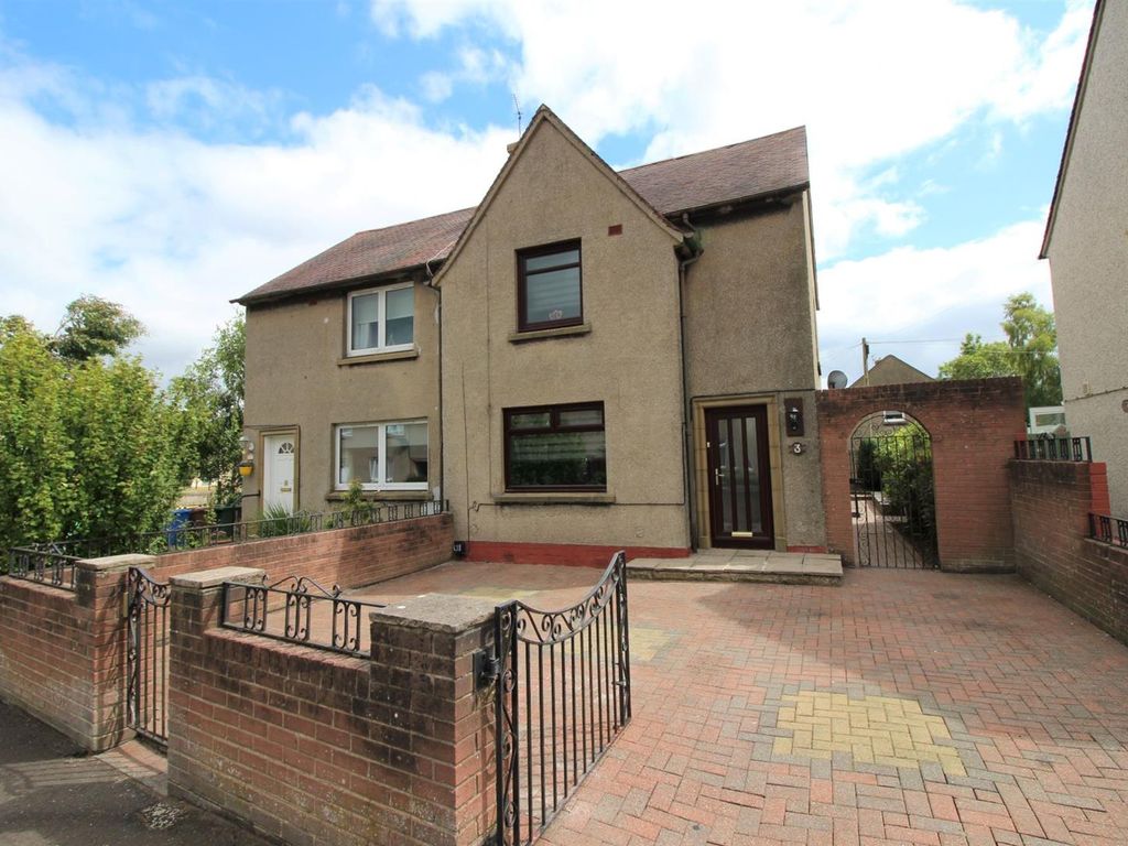 2 bed semidetached house for sale in Macdonald Avenue, Armadale