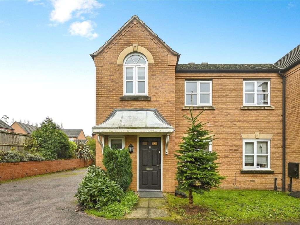 3 bed end terrace house for sale in Lindleys Lane, KirkbyInAshfield
