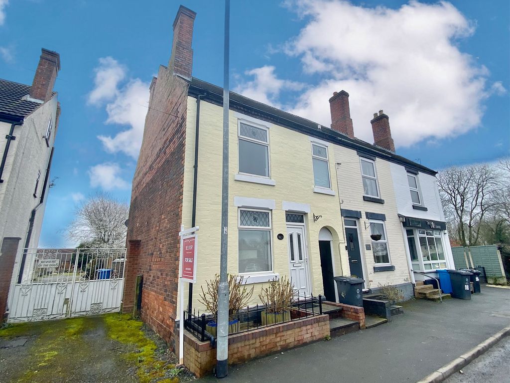 2 bed terraced house for sale in Wolverhampton Road, Essington