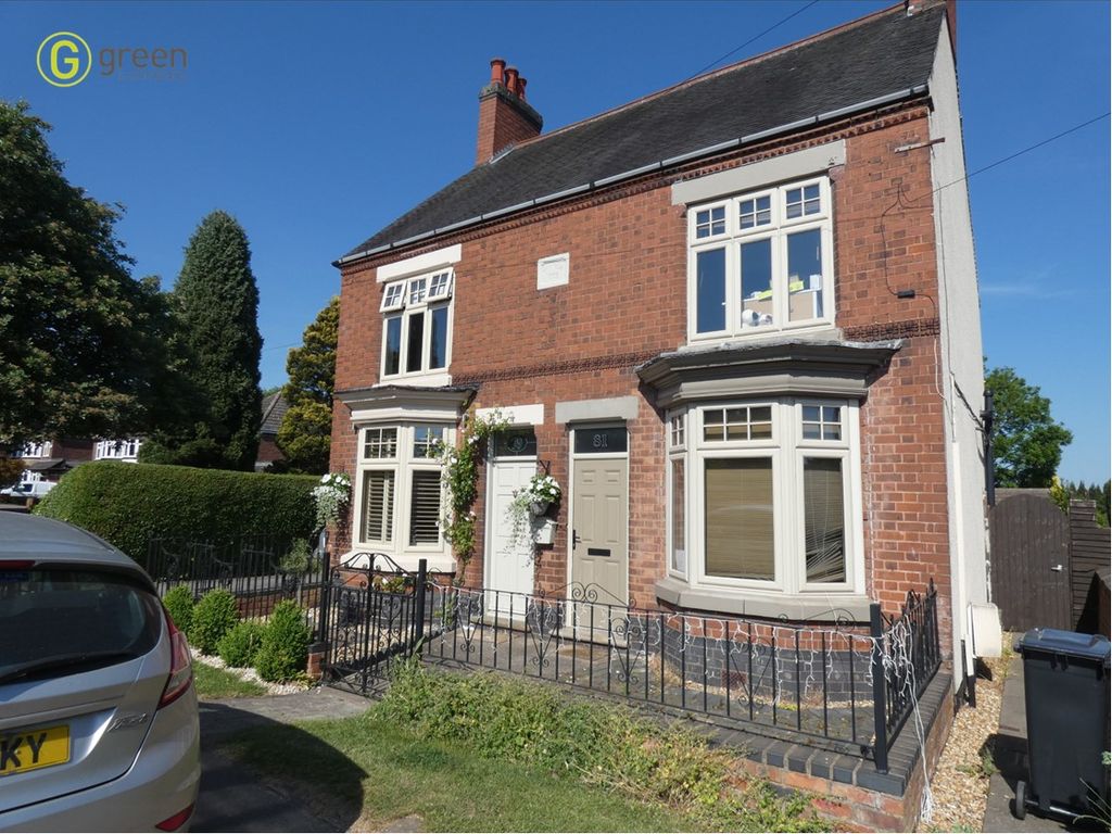 2 bed semidetached house for sale in Dosthill Road, Two Gates