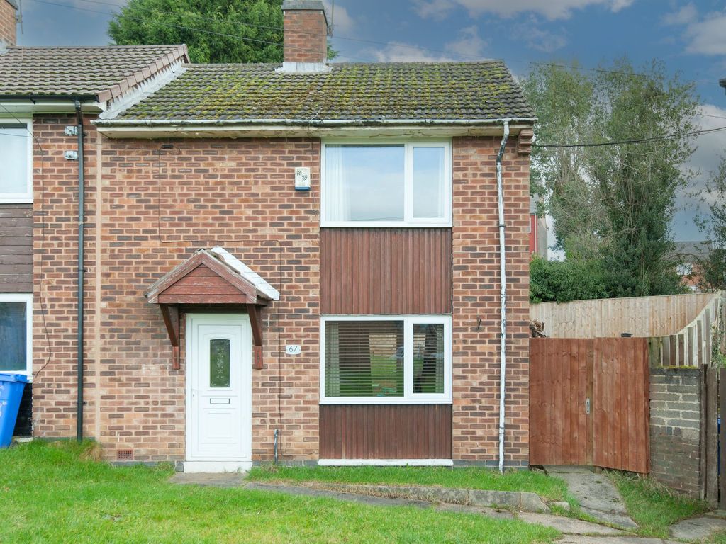 2 bed end terrace house for sale in Jasmine Avenue, Beighton S20, £