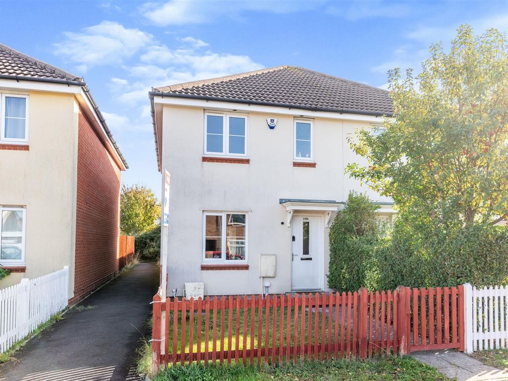 Swiss Drive Bristol BS3  