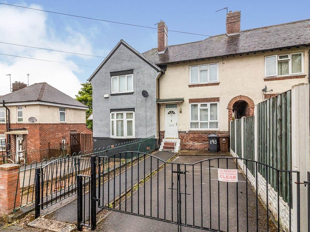 2 bed terraced house to rent in Shirehall Road, Sheffield, South