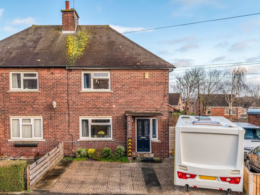 2 bed semidetached house for sale in Woodlands Drive, Morley, Leeds