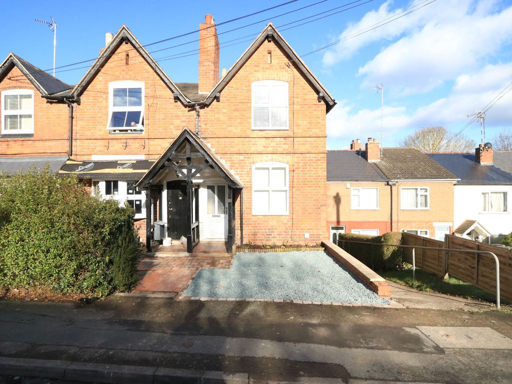 3 bed end terrace house for sale in Whitley Village, Coventry CV3, £